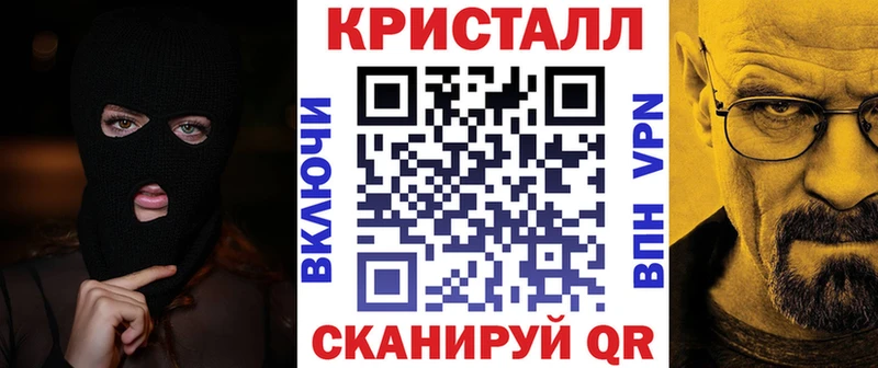 Amphetamine Premium  Купить  Сосенский 