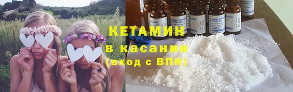 мефедрон мука Карпинск