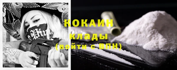 тгк Карталы