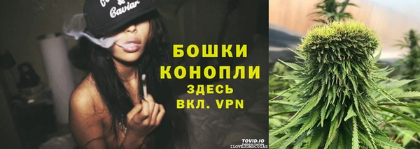 mdpv Касимов