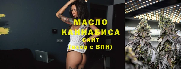 mdpv Касимов