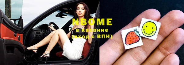 mdpv Касимов