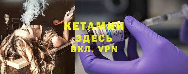 тгк Карталы