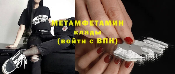 mdpv Касимов