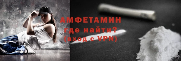 mdpv Касимов