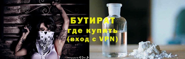 mdpv Касимов