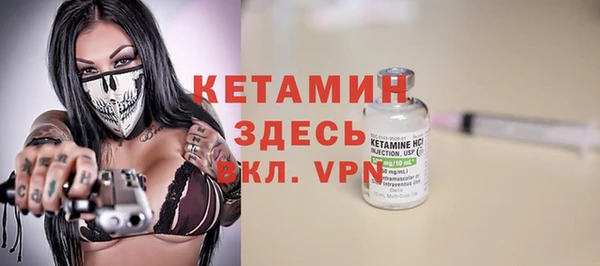 тгк Карталы