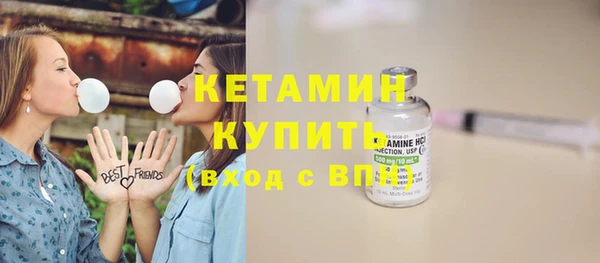 mdpv Касимов