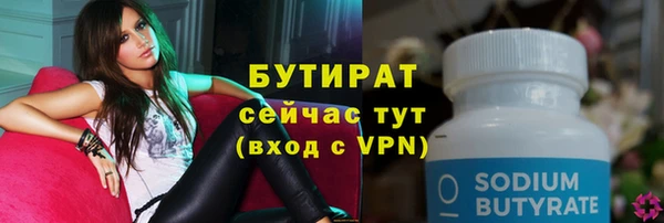 мефедрон мука Карпинск