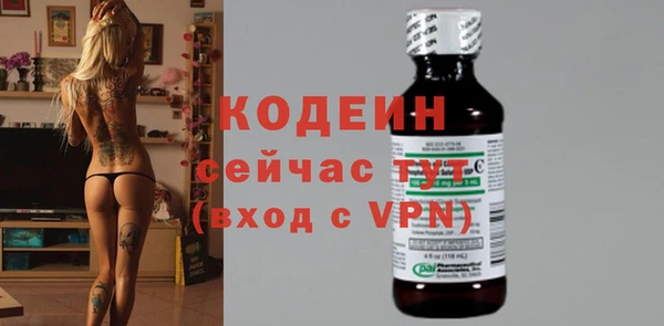 мефедрон мука Карпинск