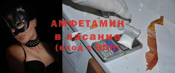тгк Карталы