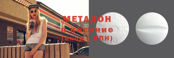 мефедрон мука Карпинск
