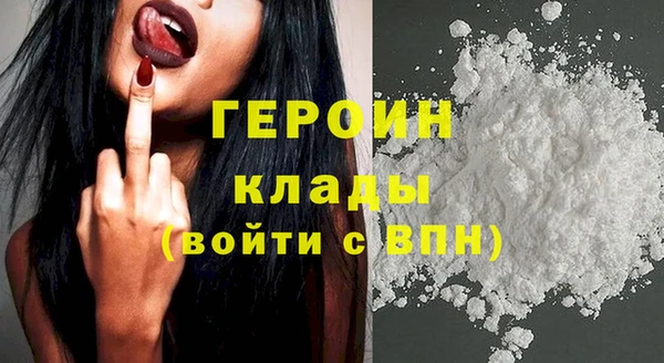 тгк Карталы