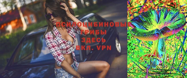 мефедрон мука Карпинск
