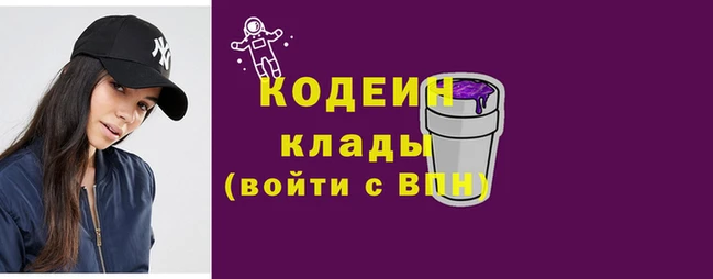 мефедрон мука Карпинск