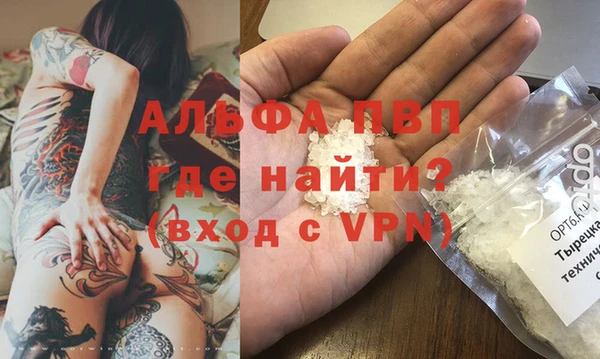 тгк Карталы