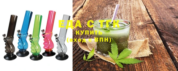 mdpv Касимов