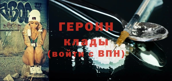 тгк Карталы