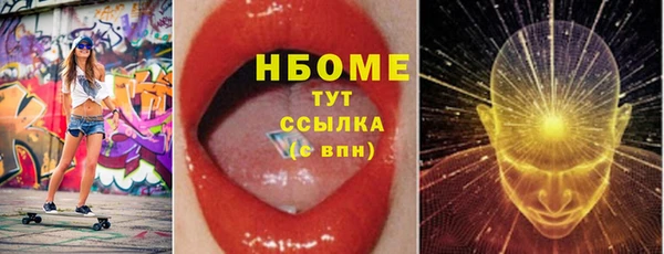 тгк Карталы