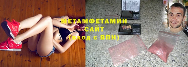 mdpv Касимов