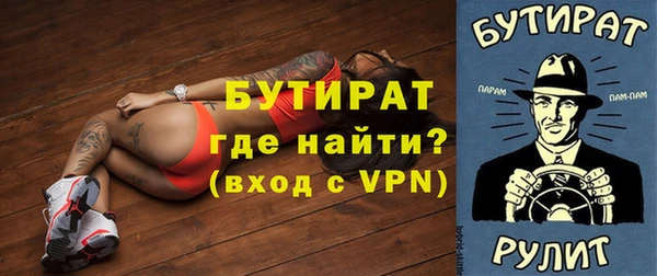 mdpv Касимов