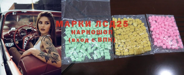 mdpv Касимов