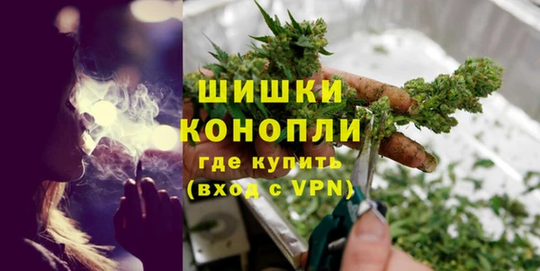 мефедрон мука Карпинск