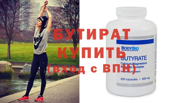 мефедрон мука Карпинск
