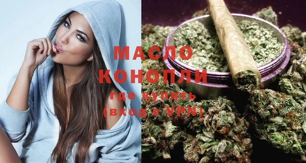 мефедрон мука Карпинск