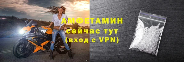 тгк Карталы