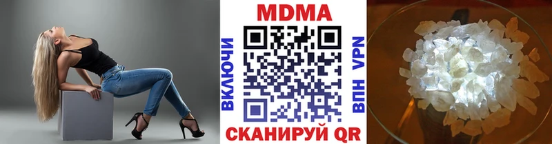 Купить где  Сосенский  МДМА VHQ 