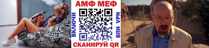 Метамфетамин кристалл  Купить  Сосенский 