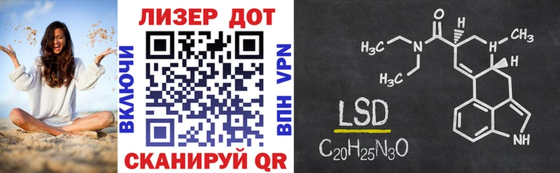 Купить закладки  Сосенский  Марки NBOMe 1,5мг 